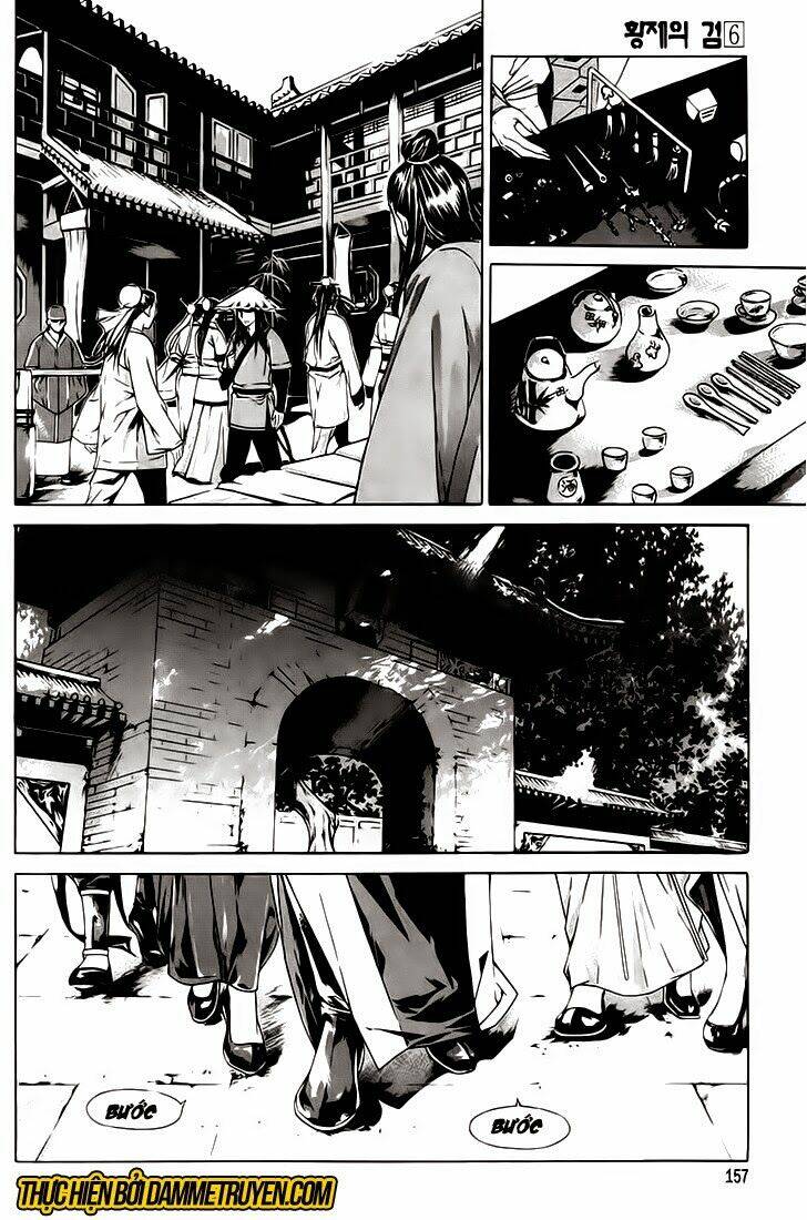 The Sword Of Emperor: Chapter 33