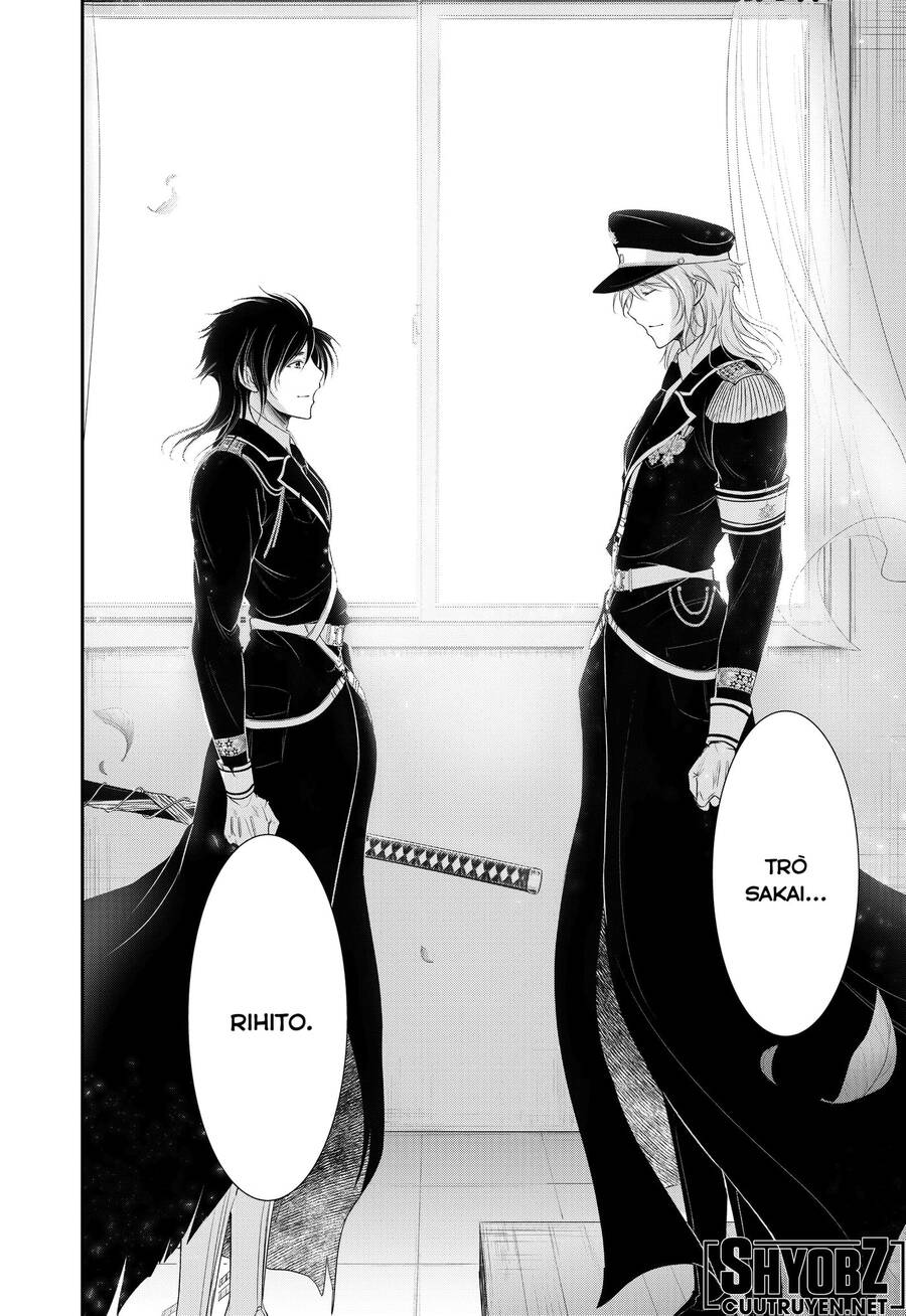 Đi Tìm Sát Tinh Vương: Chapter 79