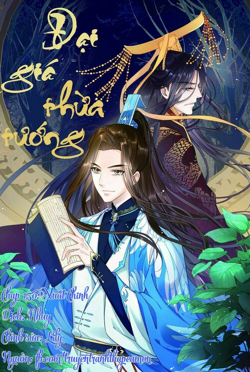 Đại Giá Thừa Tướng: Chapter 150