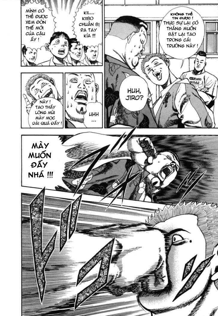 Koukou Tekkenden Tough: Chapter 2