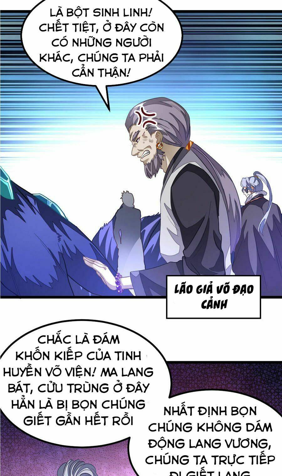 Cửu Dương Thần Vương: Chapter 125