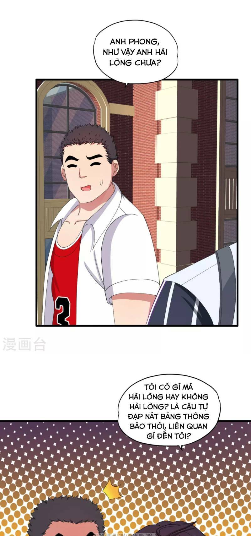Y Đẳng Cuồng Binh: Chapter 34