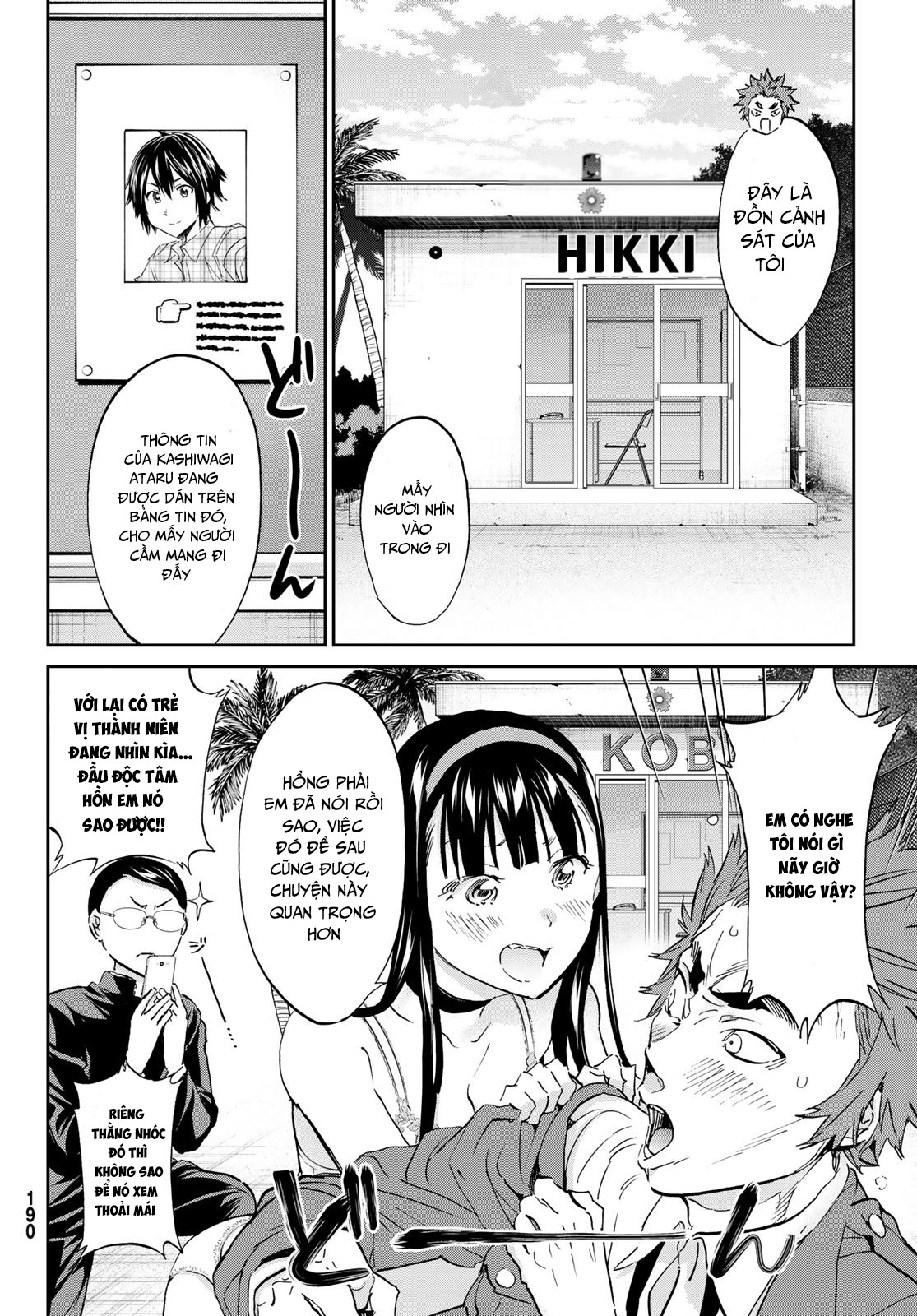 Real Account Ii: Chapter 170.1