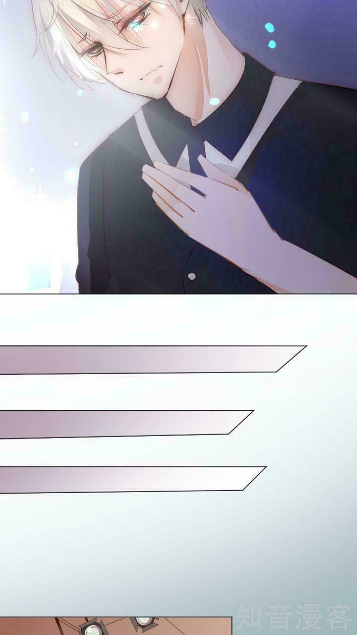 Nam Thần Là Một Đôi: Chapter 31