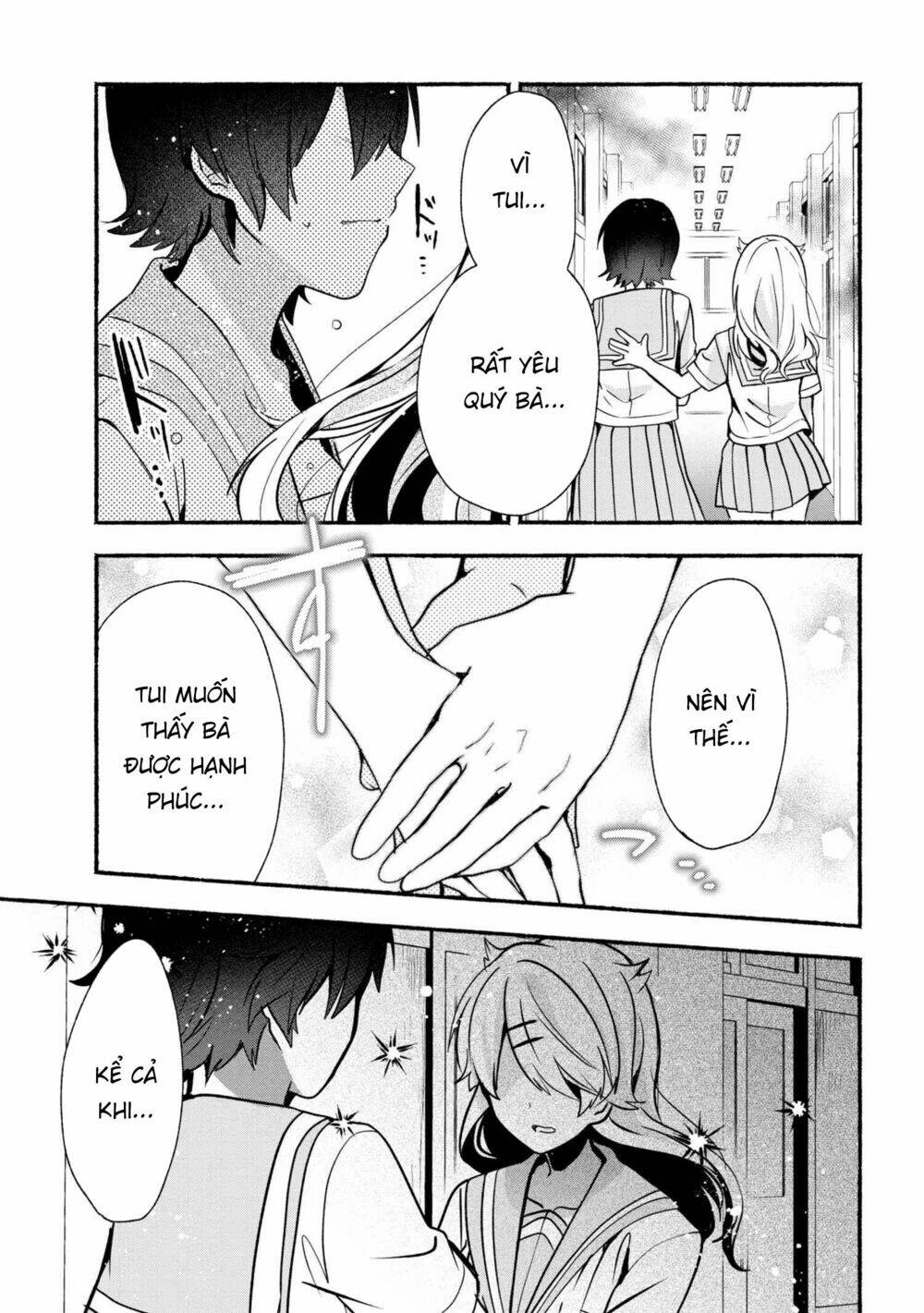 Pashiri Na Boku To Koisuru Banchou: Chapter 26