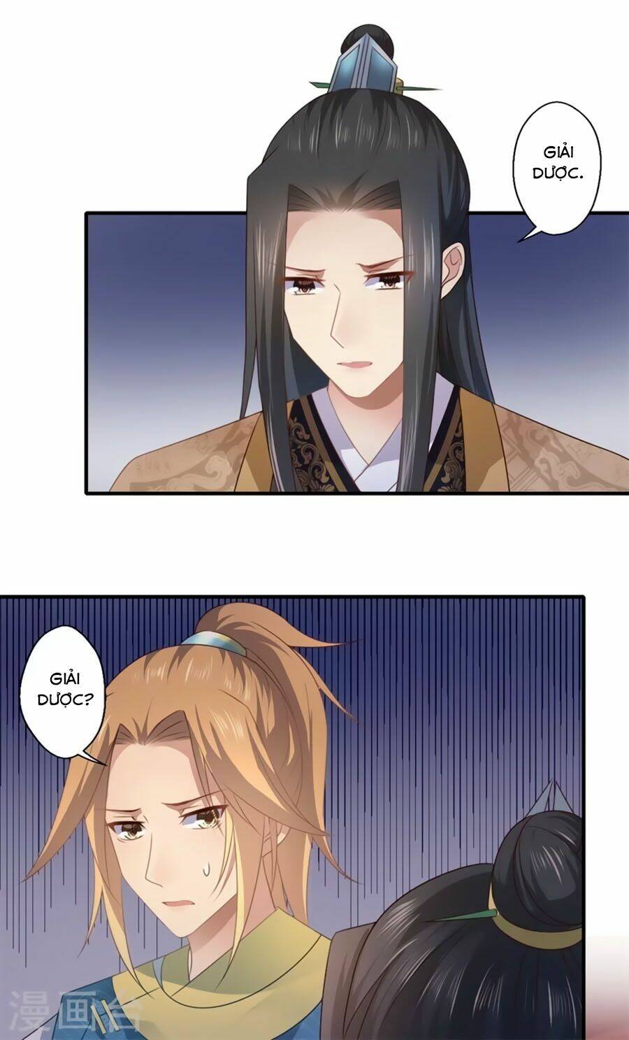 Khuynh Thế Y Phi Muốn Bỏ Chồng: Chapter 81