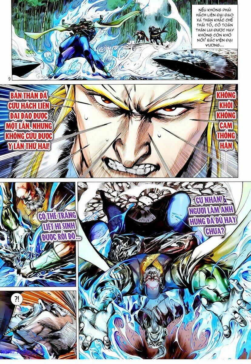 Thiết Tướng Tung Hoành: Chapter 14