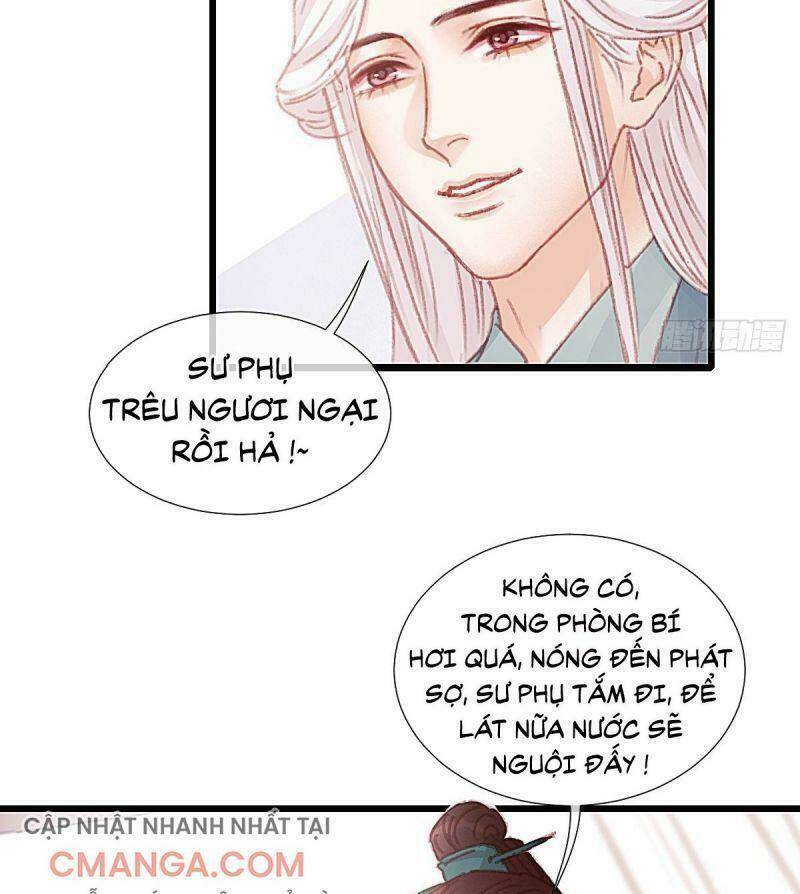 Hữu Yêu Lai Chi Họa Trung Tiên: Chapter 60