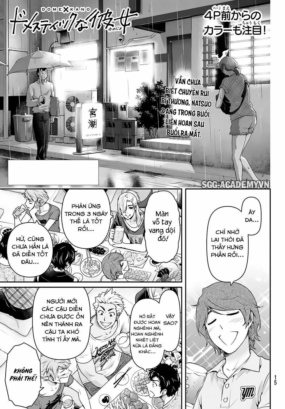 Bạn Gái Chung Nhà: Chapter 159