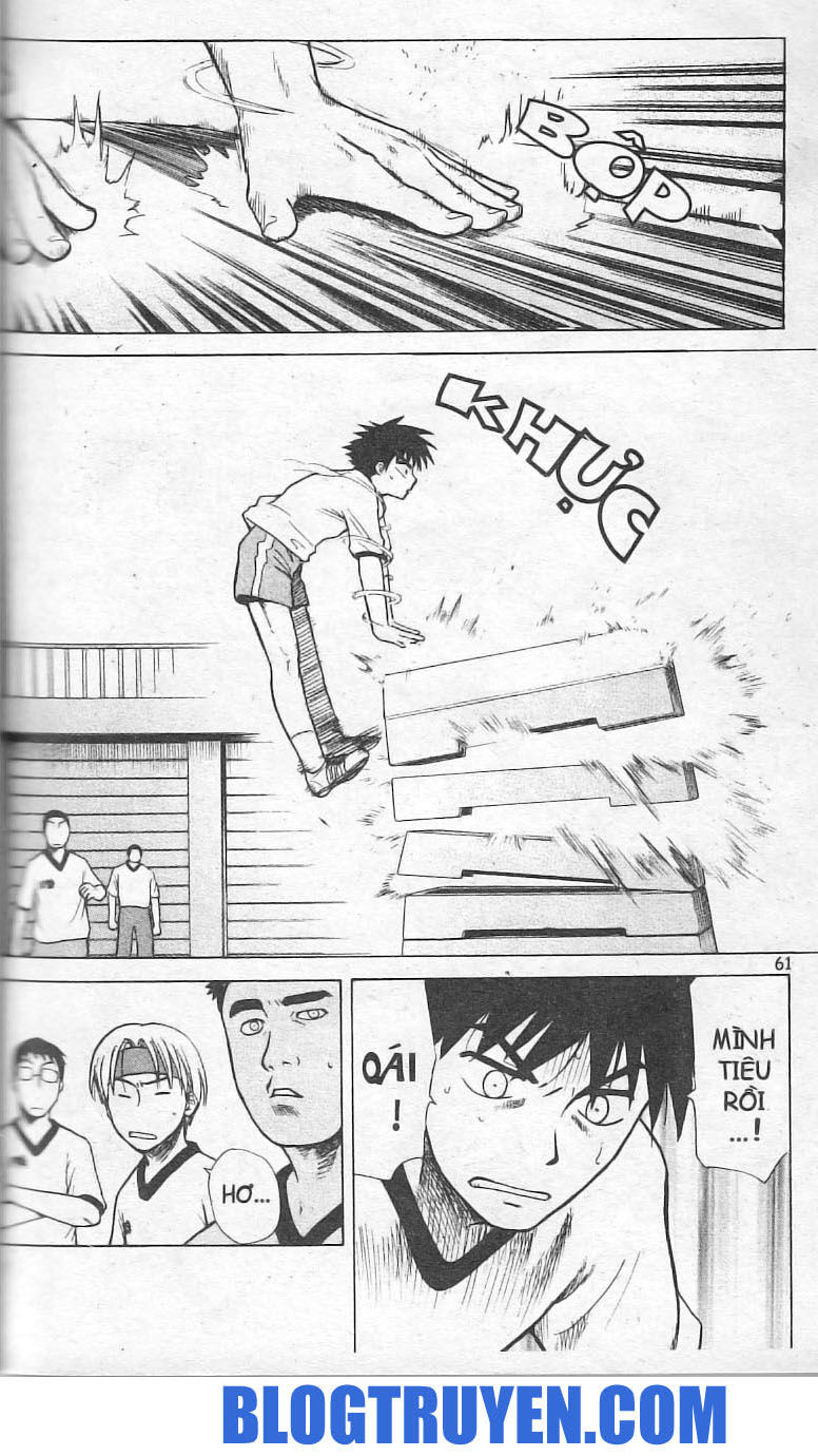 Kowashiya Gamon: Chapter 2