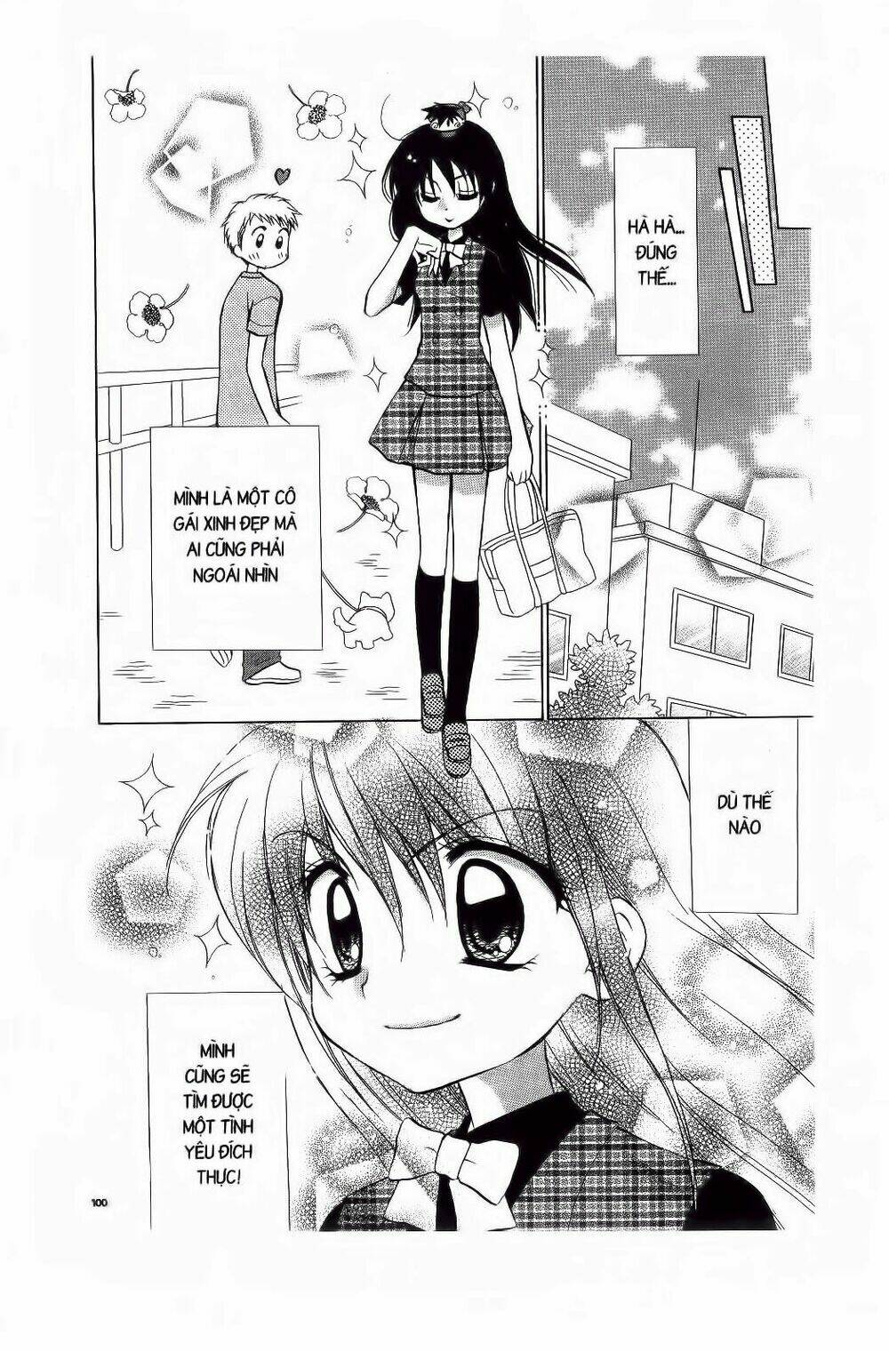 Chiếc Ly Kỳ Diệu: Chapter 70