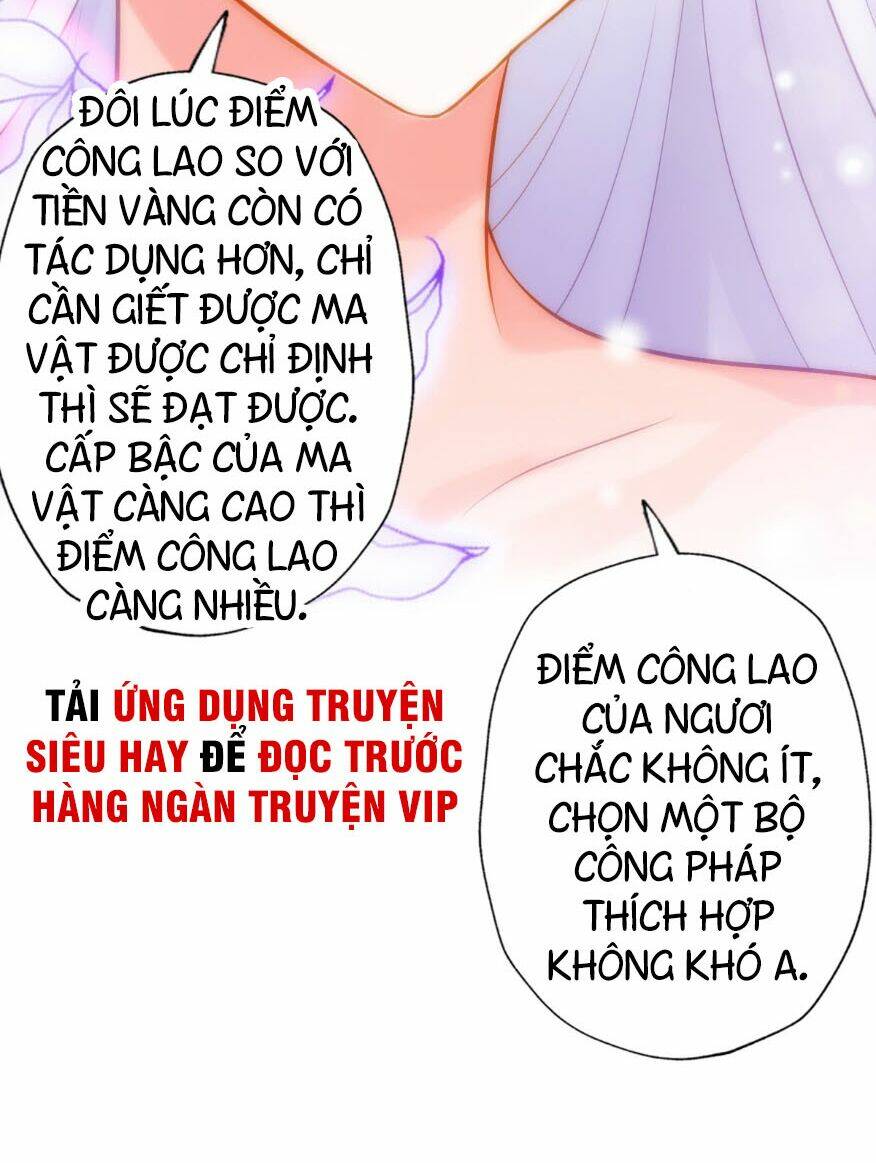 Bất Hủ Phàm Nhân: Chapter 17