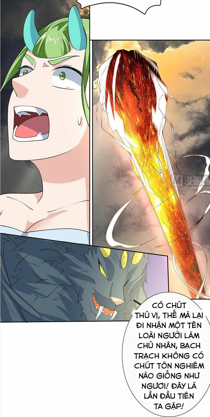 Tối Cường Thần Thú Hệ Thống: Chapter 169