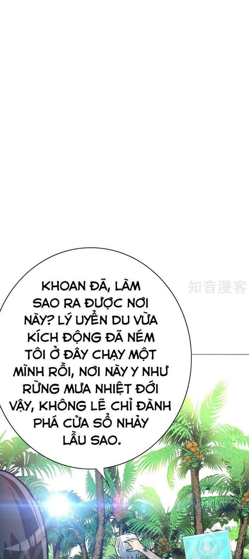 Hệ Thống Tiên Tôn Tại Đô Thị: Chapter 97