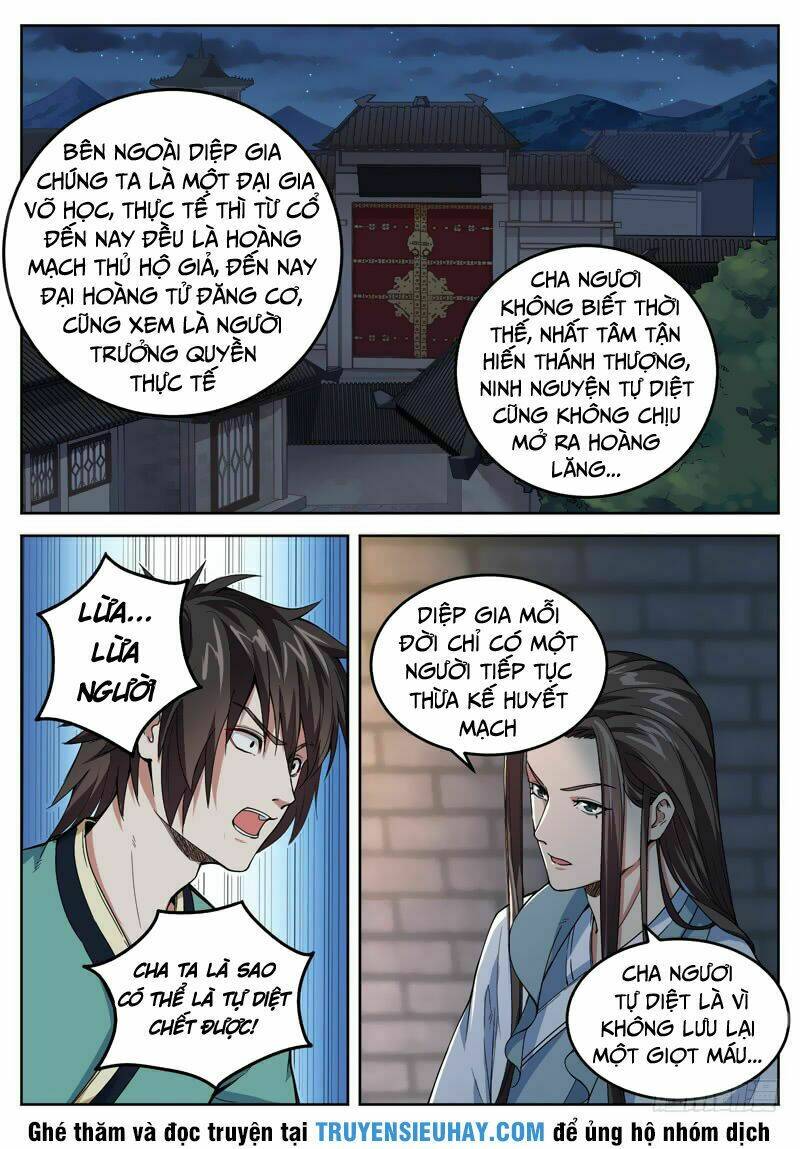 Sơn Hải Phong Thần: Chapter 20