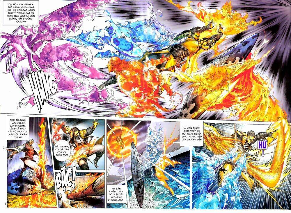 Thiết Tướng Tung Hoành: Chapter 150