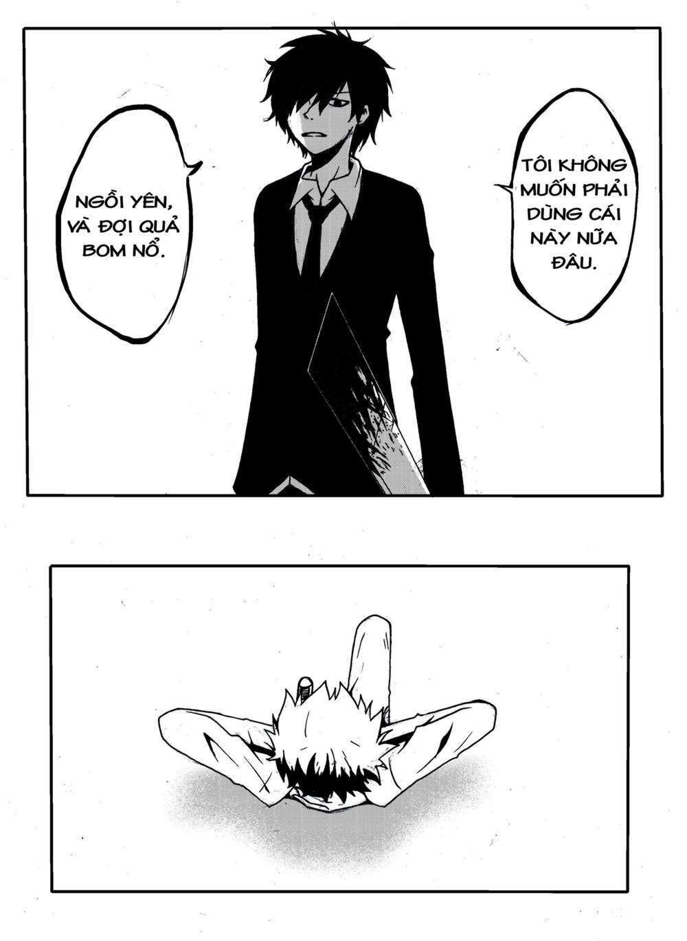 Memory locked: Chapter 4