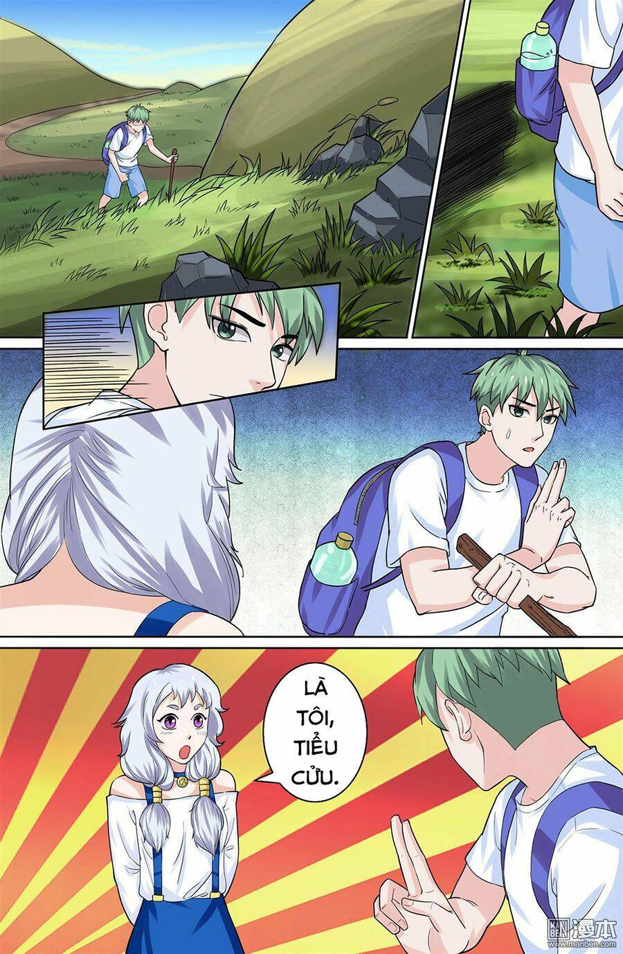 Cực Phẩm Tu Chân Thiếu Niên: Chapter 75