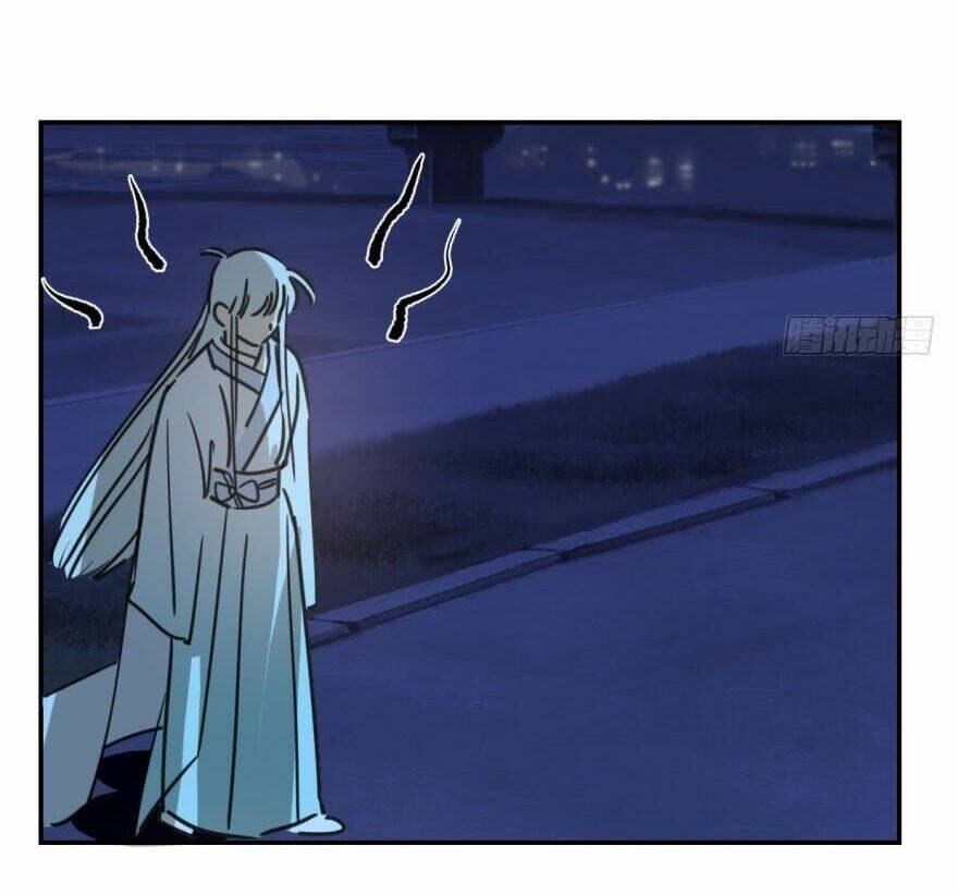 Truy Bắt Ngao Ngao: Chapter 37