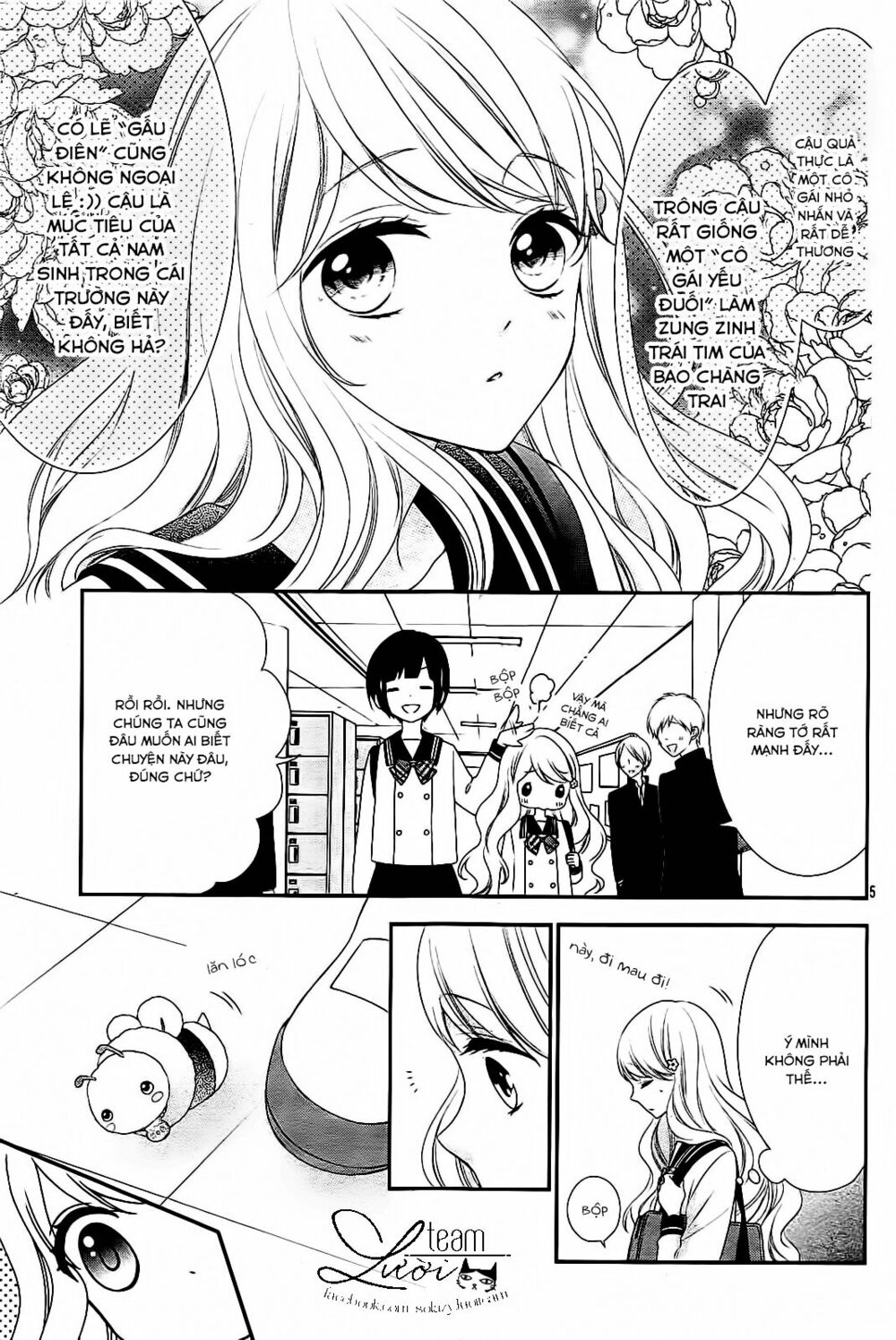 Hanikamu Honey: Chapter 1