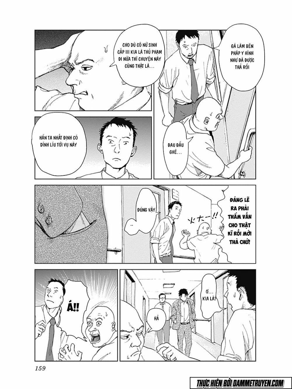 Mushihime - Nữ Chúa Côn Trùng: Chapter 14