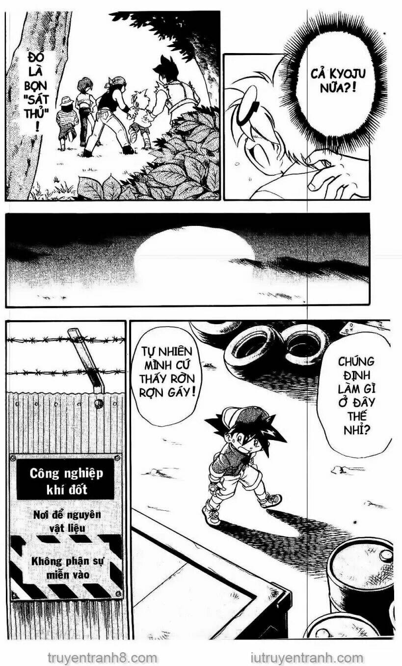 Con Quay Truyền Thuyết: Chapter 3