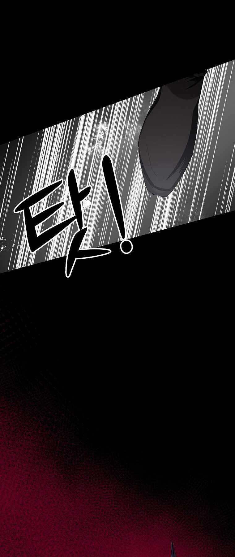 Con Đường Diệt Thần: Chapter 1