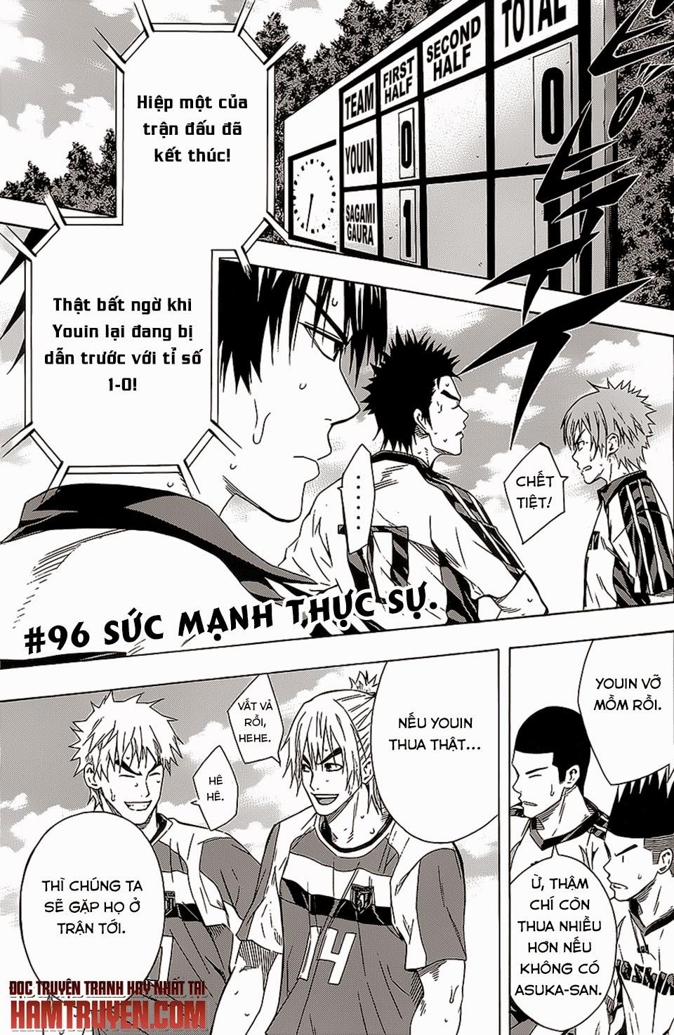 Area No Kishi: Chapter 96
