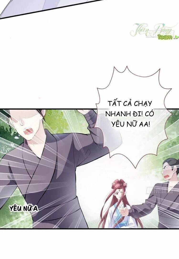 Vương Phi - Âm Động Thiên Hạ: Chapter 6.1