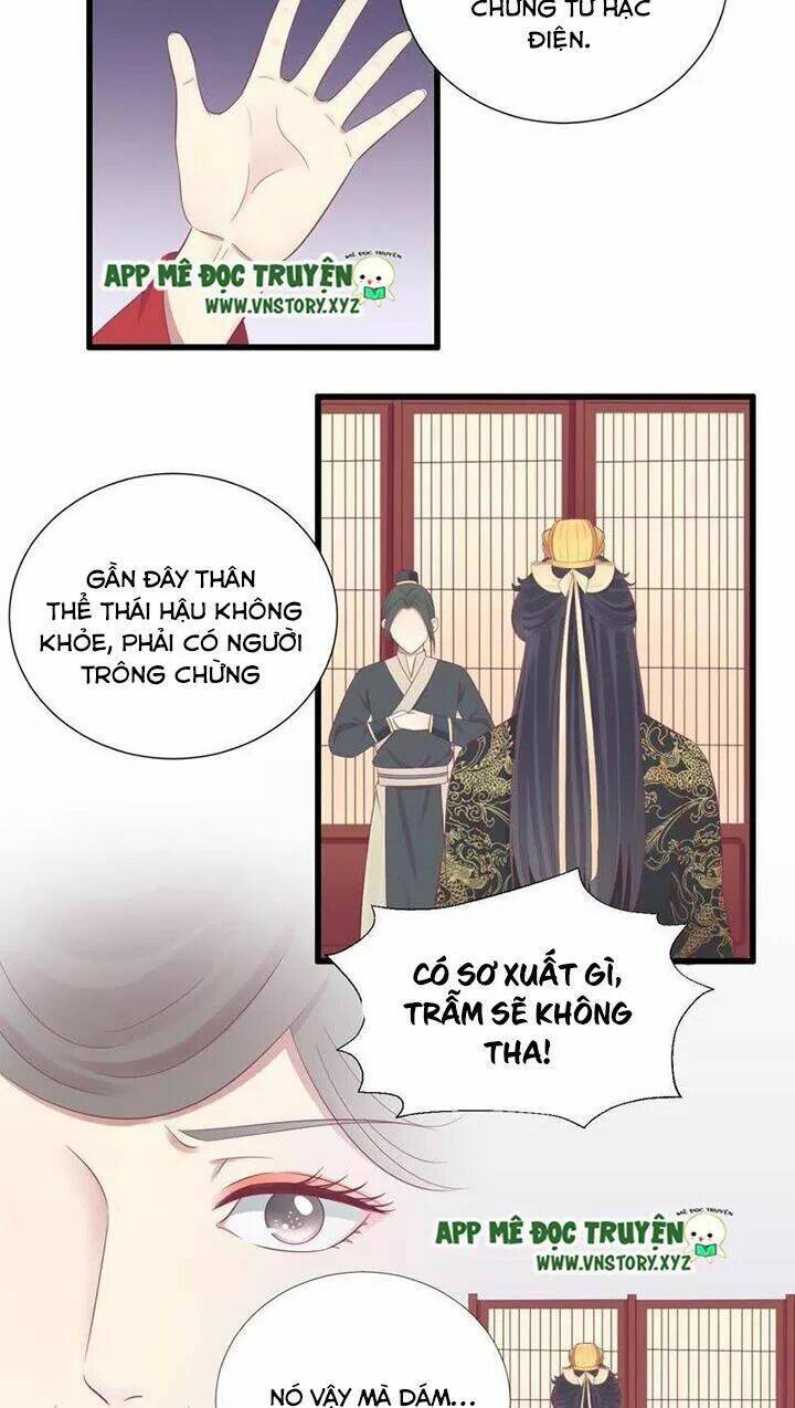 Hoàng Hậu Bận Lắm: Chapter 79