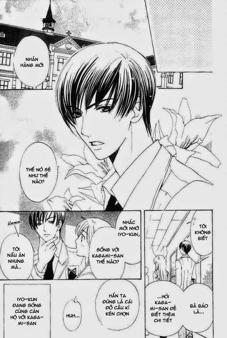 Vị Nữ Thần Cuối Cùng - Ultimate Venus: Chapter 9