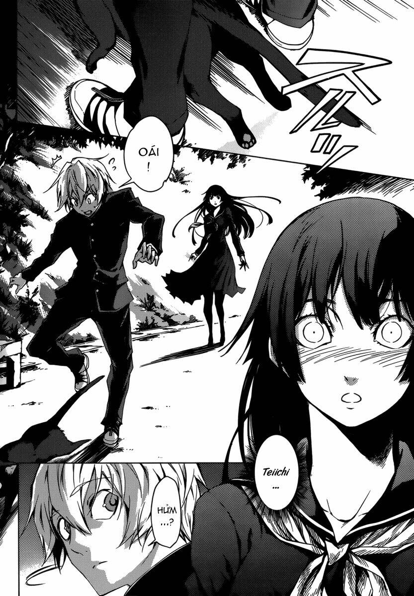 Tasogare Otome X Amnesia: Chapter 31
