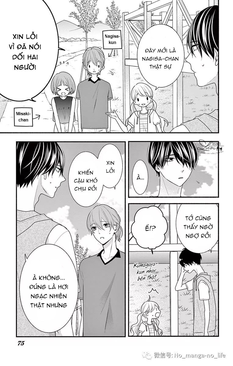 Hanikamu Honey: Chapter 27