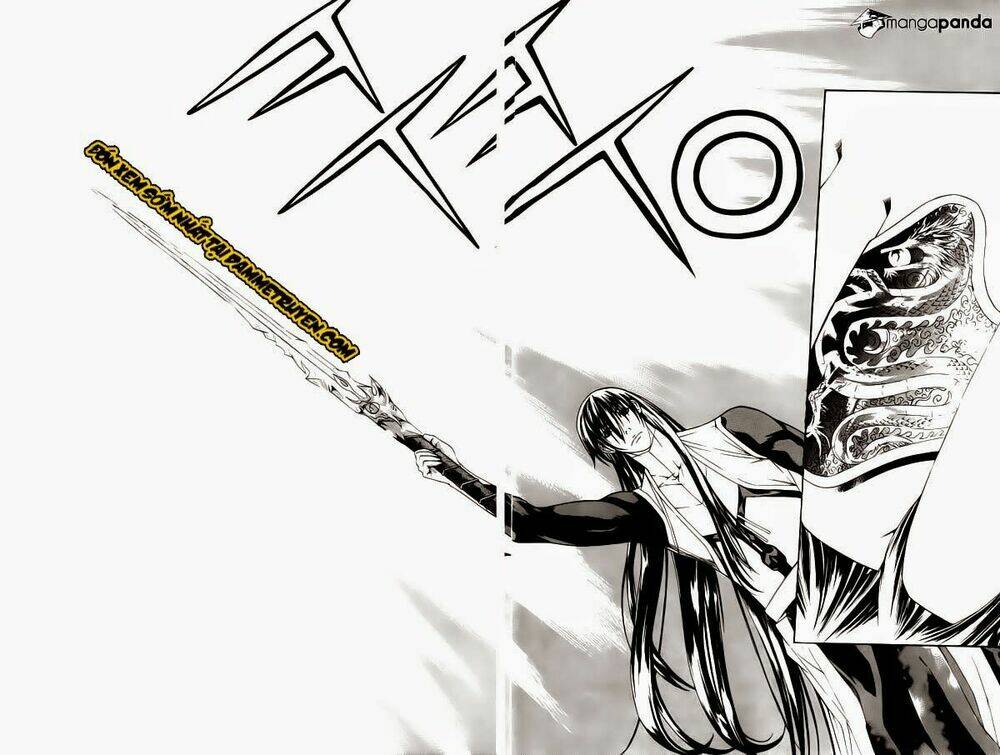 The Sword Of Emperor: Chapter 31