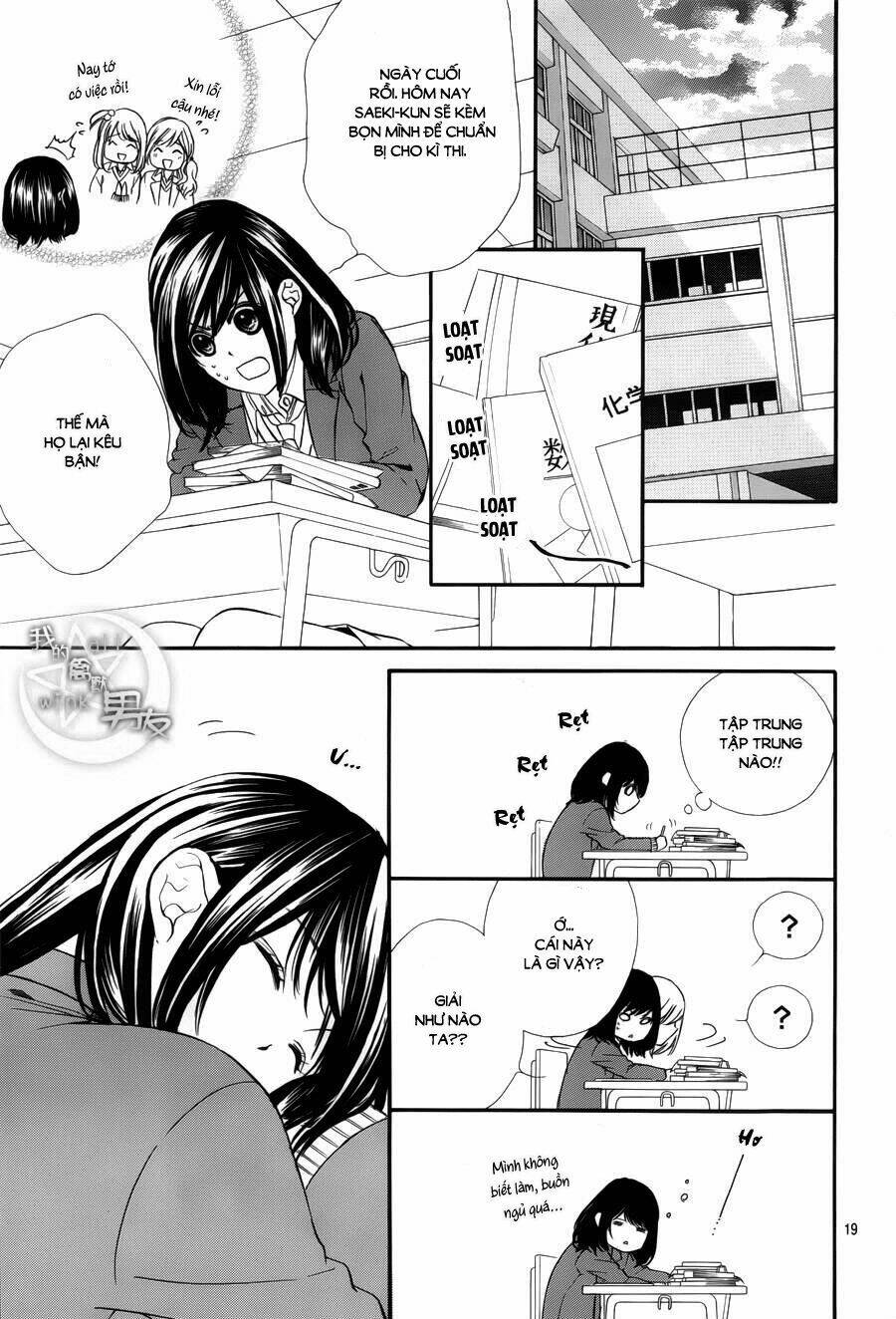 Kedamono Kareshi: Chapter 46