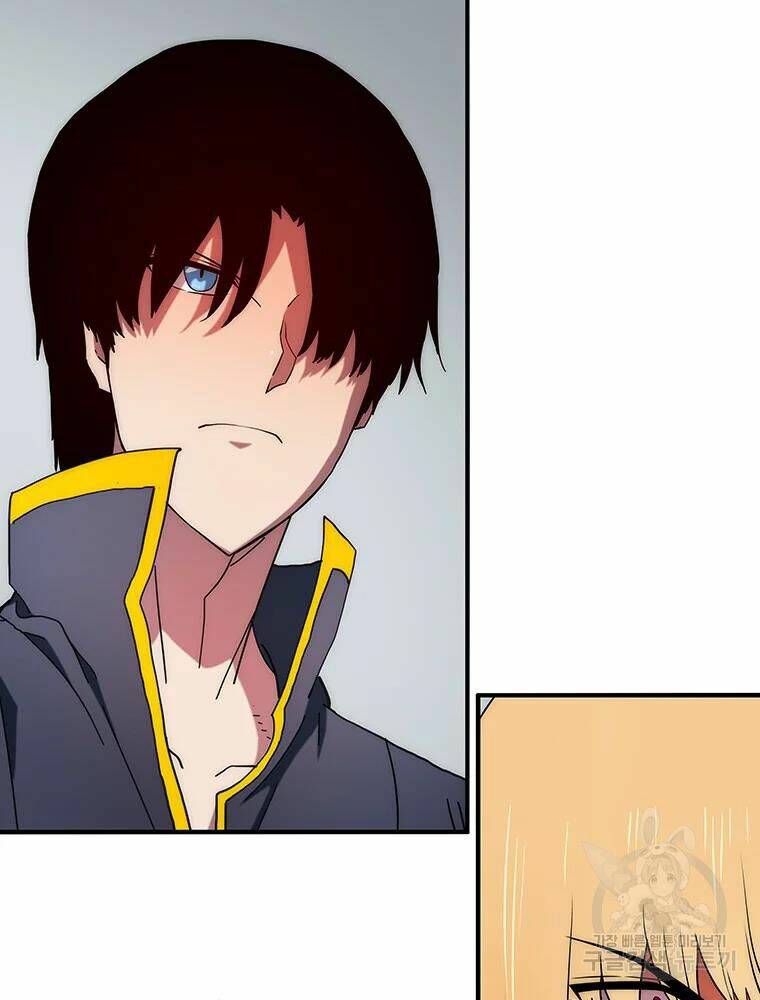 Các Chòm Sao Chỉ Chú Ý Mình Tôi: Chapter 34