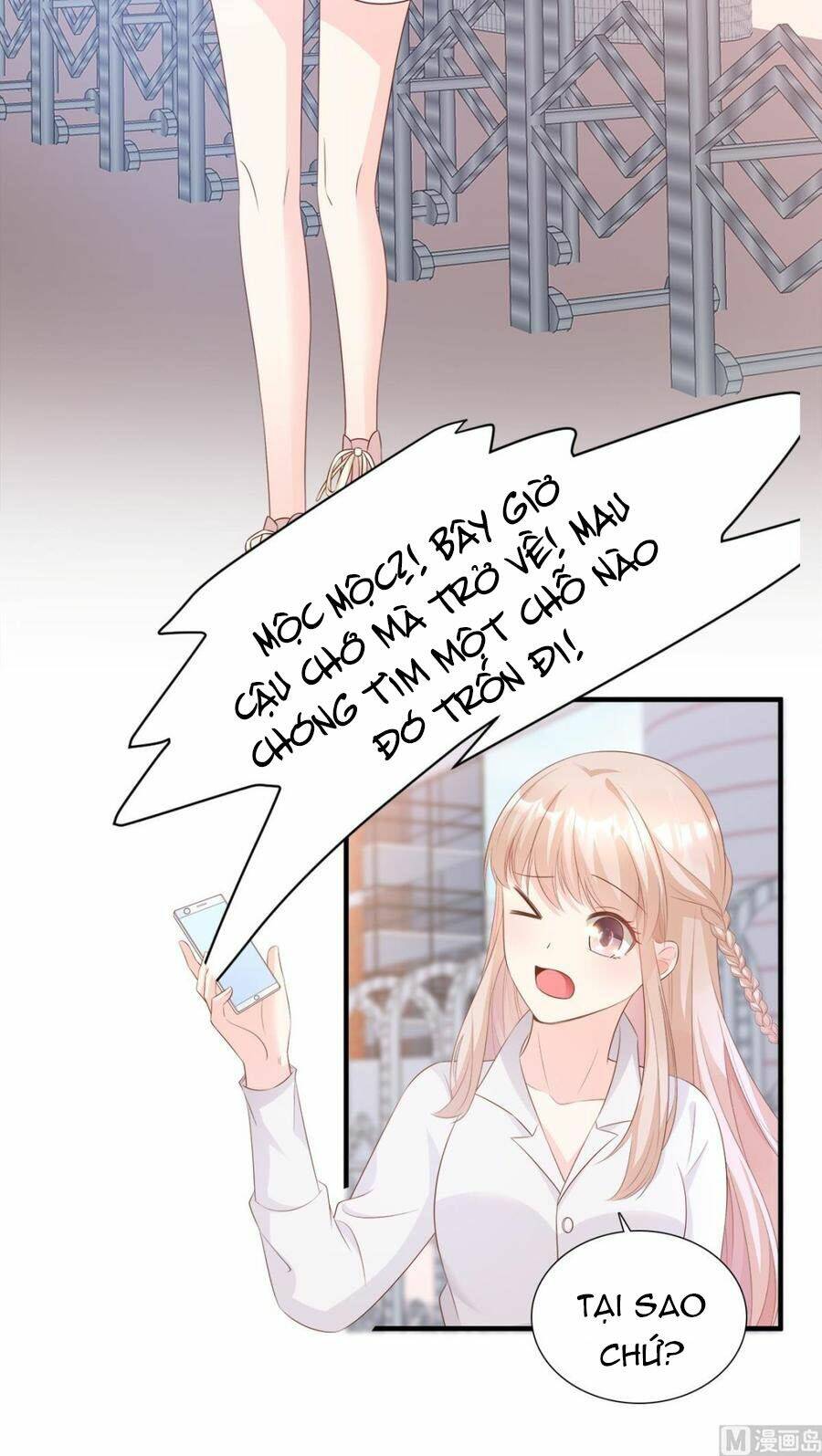 Tư Sủng Cục Cưng Bảo Bối: Chapter 62