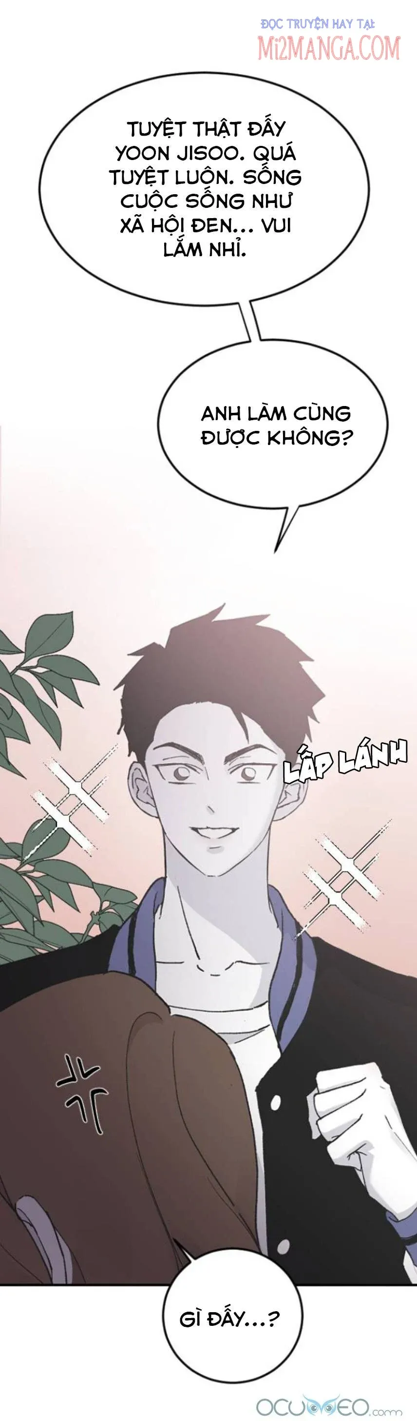 Ba Người Anh Trai Của Tôi Là Bạo Quân: Chapter 16.5