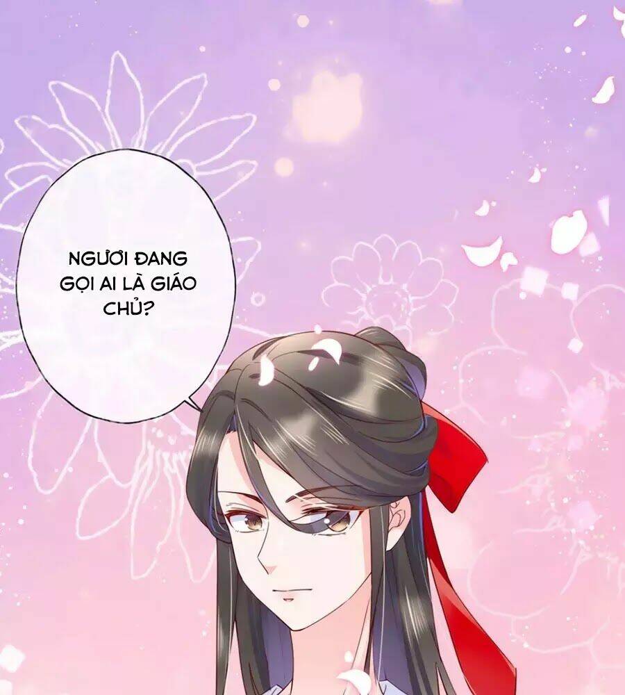 Điềm Mỹ Chi Huyết: Chapter 27.1