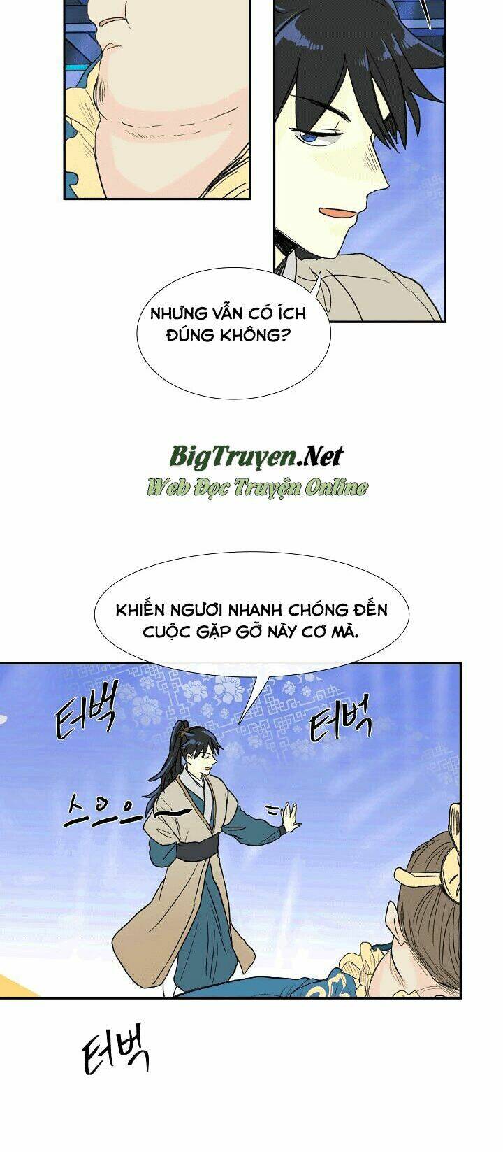 Học Sĩ Tái Sinh: Chapter 70