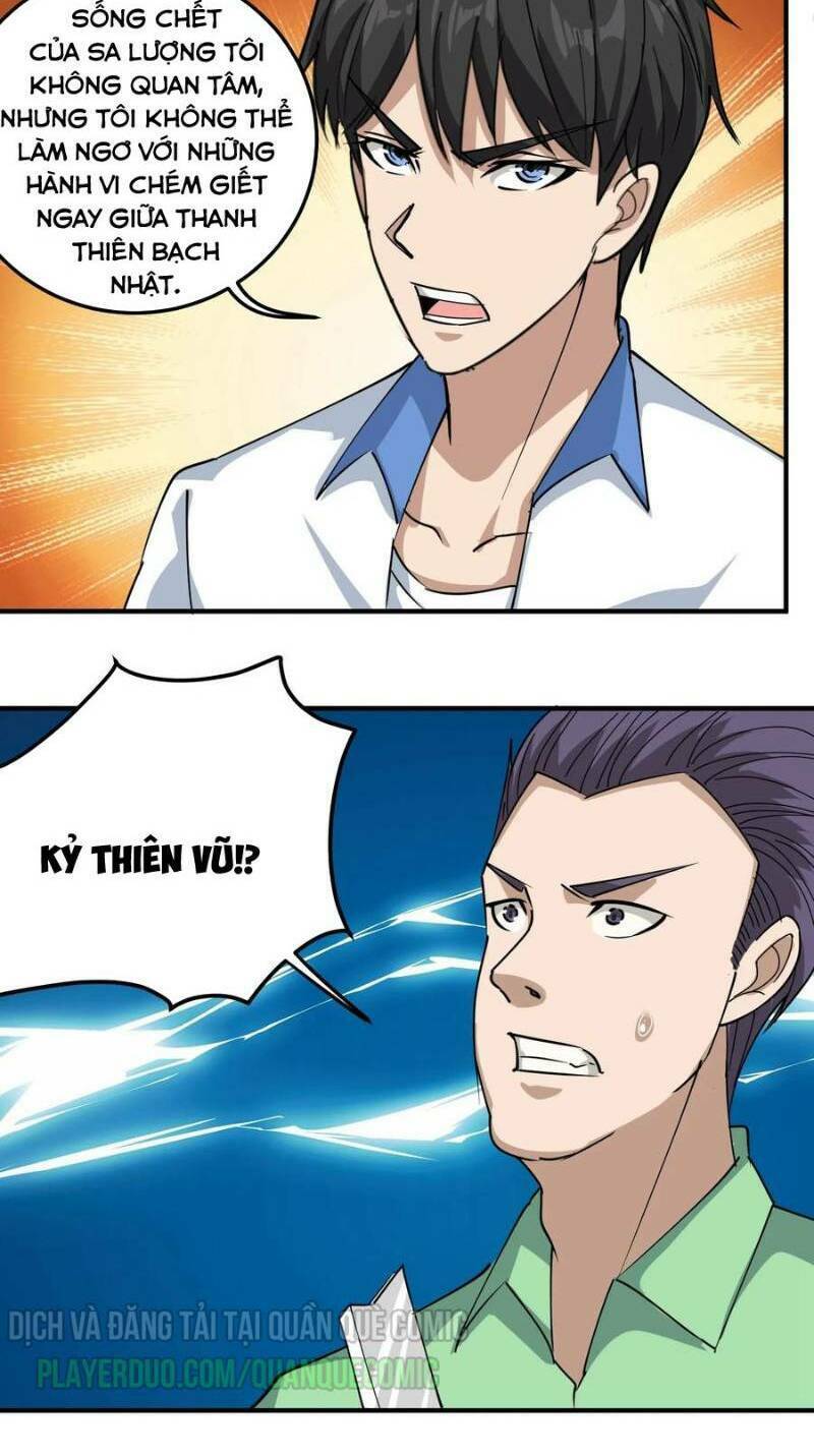 Hộ Hoa Cao Thủ Tại Vườn Trường: Chapter 55