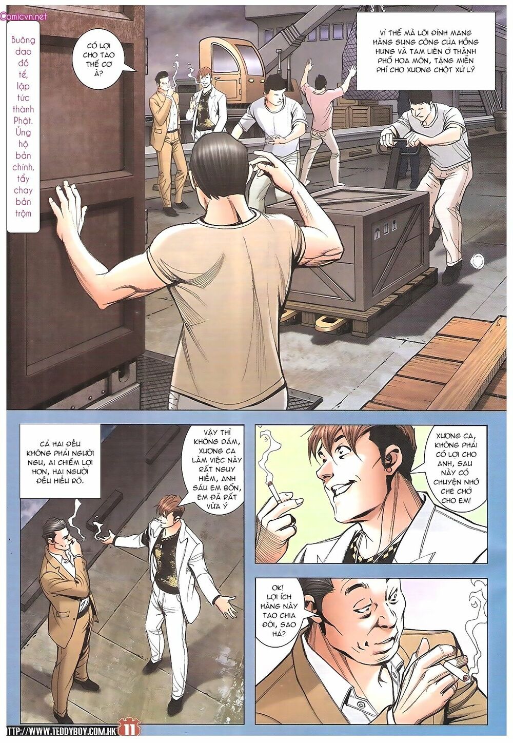 Người Trong Giang Hồ: Chapter 1924: Ném gạch