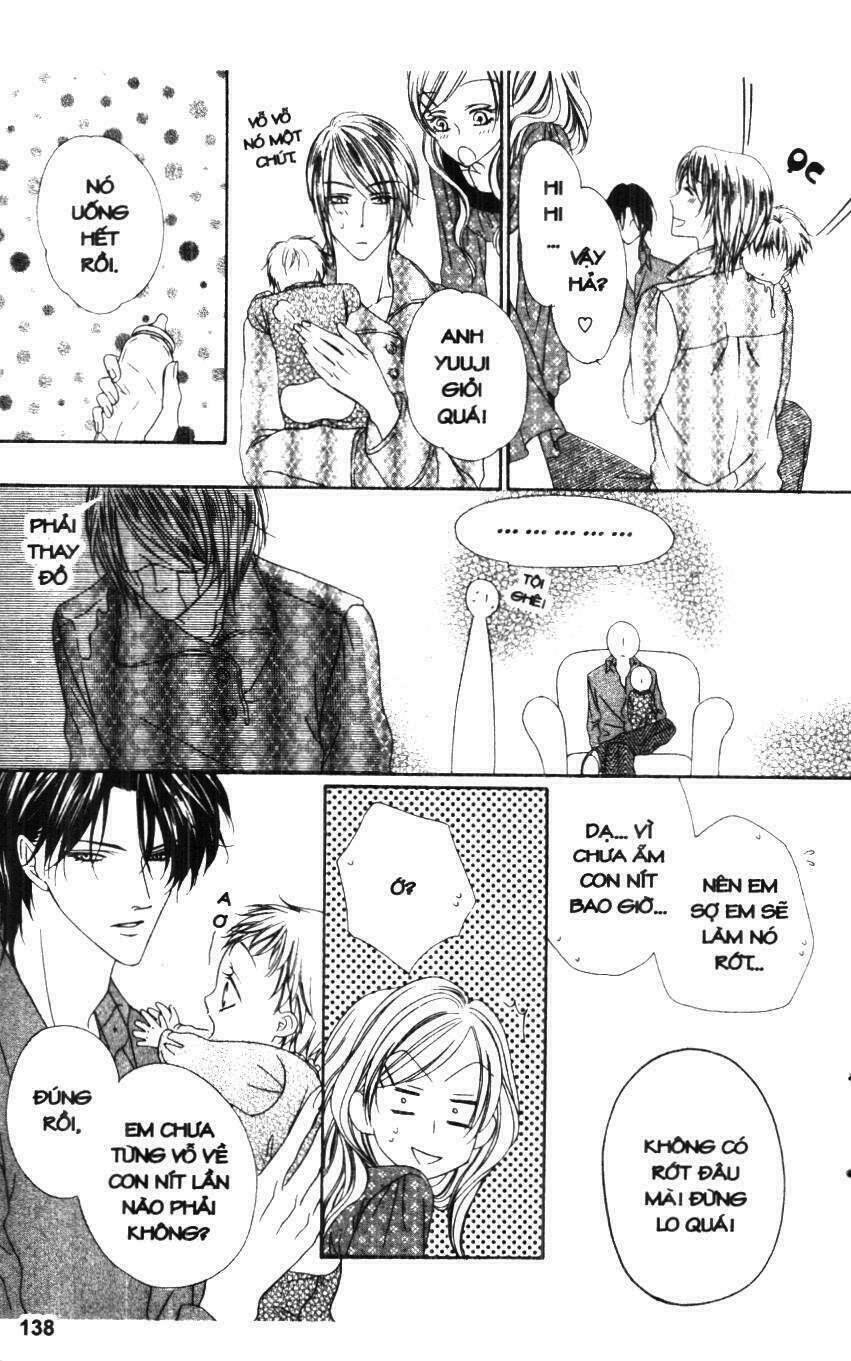 Keishichou Tokuhanka 007: Chapter 19.5