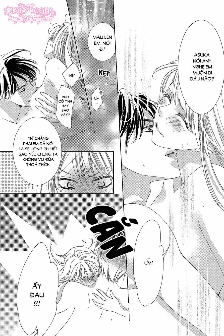 Chí Tôn Thần Ma: Chapter 32