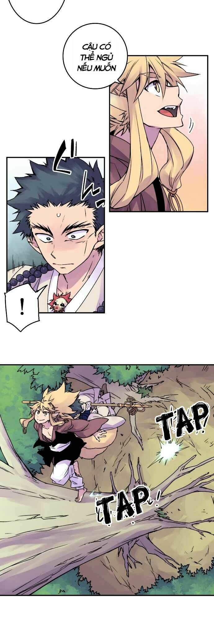 Ake No Tobari: Chapter 51