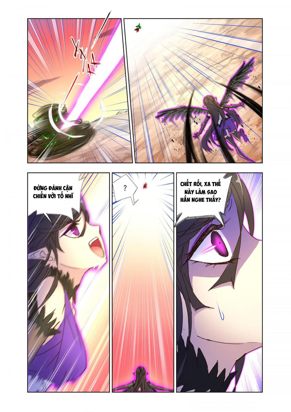 Cuồng Thần: Chapter 46