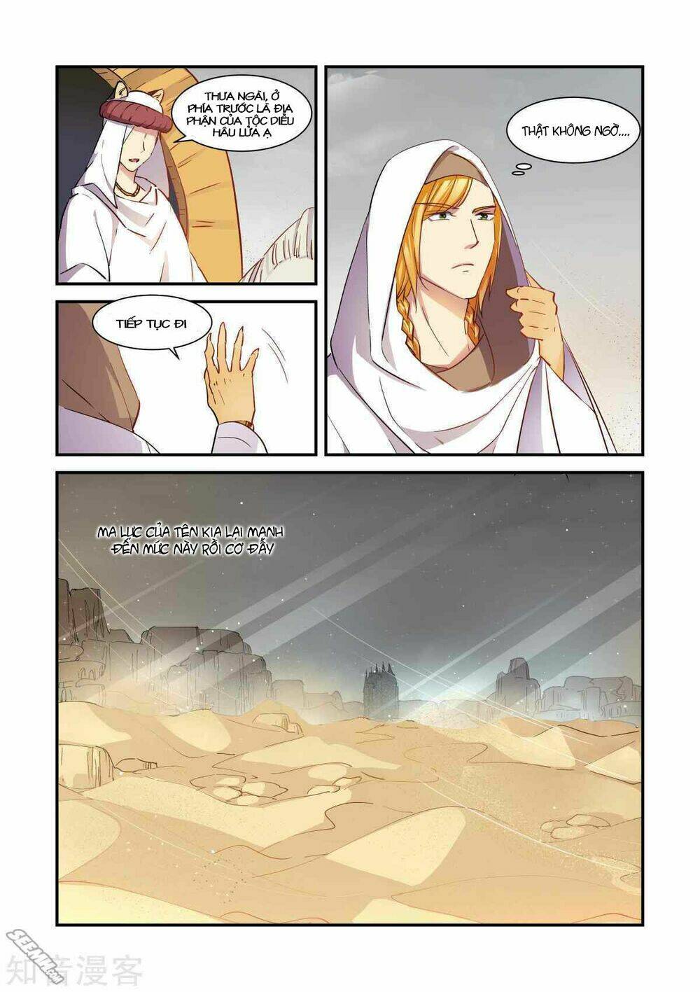 Trái Tim Hoang Dã: Chapter 43