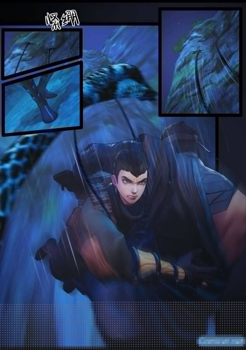 Thủ Mộ Bút Ký: Chapter 76