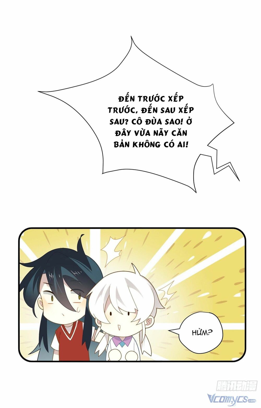 Nữ Phụ Như Tôi Cũng Có Ngày Ra Mắt: Chapter 34