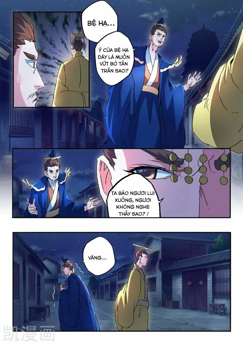 Võ Thần Chúa Tể: Chapter 451